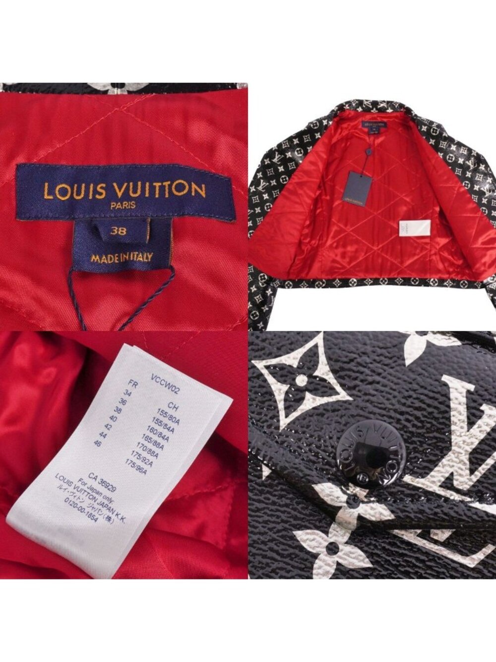 Louis Vuitton Jacket Rider - Picture 10 of 10